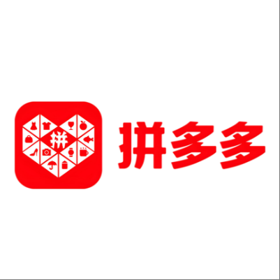  雅安市拼多多云仓一件代发，拼多多电子面单快递仓储代发
