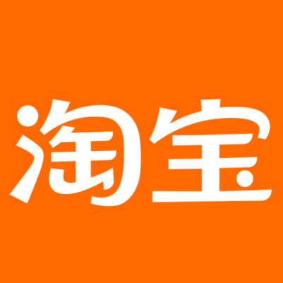 雅安市淘宝云仓一件代发，淘宝菜鸟电子面单快递仓储代发