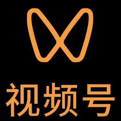雅安市微信视频号多云仓一件代发，微信视频号电子面单快递仓储代发